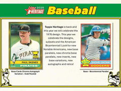 2025 Topps Heritage Baseball MLB Hobby Box - Taass for sale