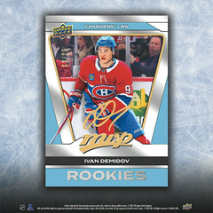 2025/26 Upper Deck MVP Hockey NHL Hobby Box - Taass for sale