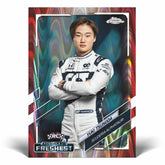 2021 Topps Formula 1 Chrome Racing Hobby LITE Box - Taass Online