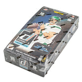 2024 Panini Donruss NFL Football Hobby Box - Taass for sale