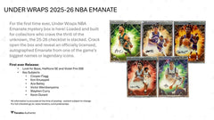 2026 Fanatics Under Wraps NBA Emanate 8x10 Autograph Box - Taass outlet