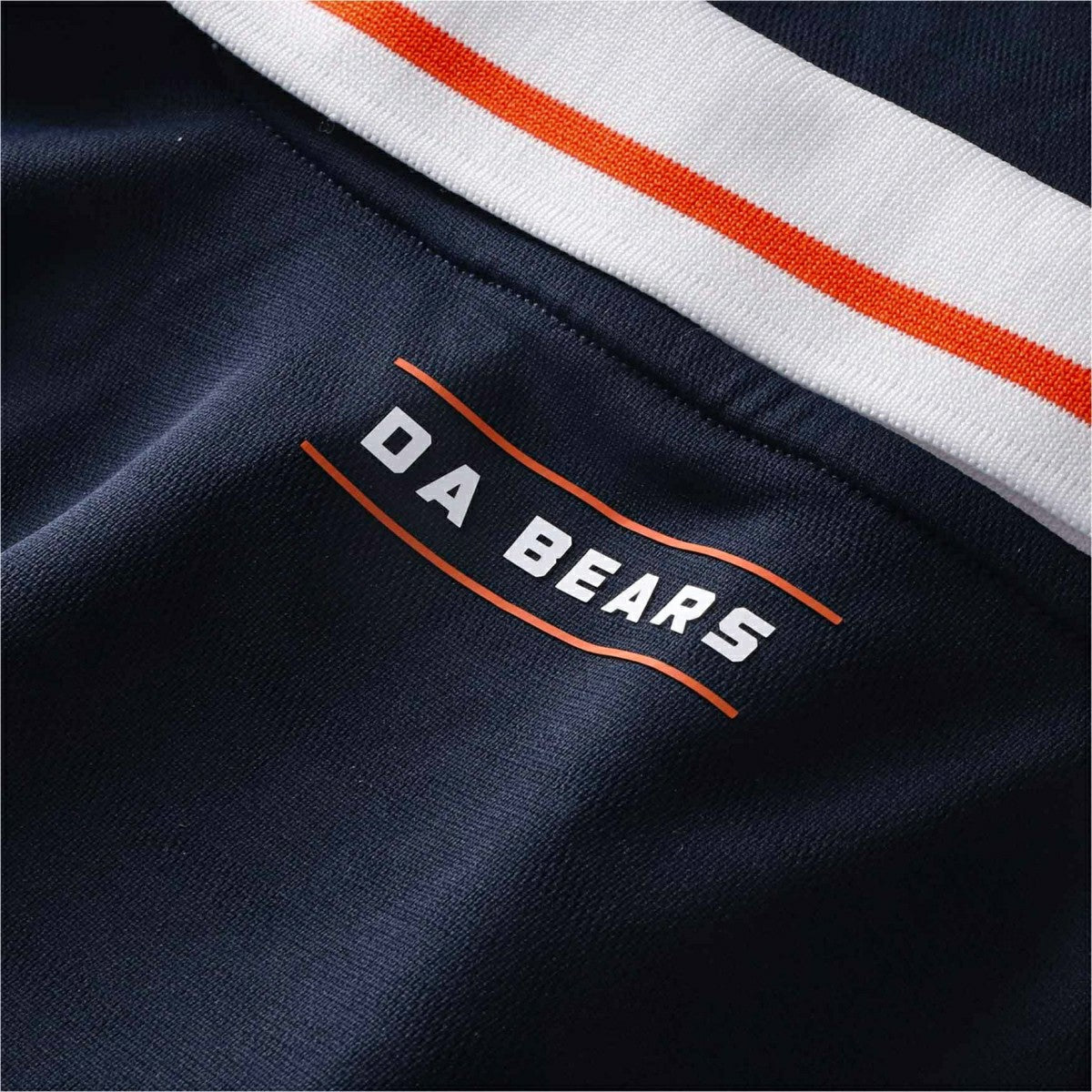 Chicago Bears NFL Football x Football Fan Jersey - Taass US