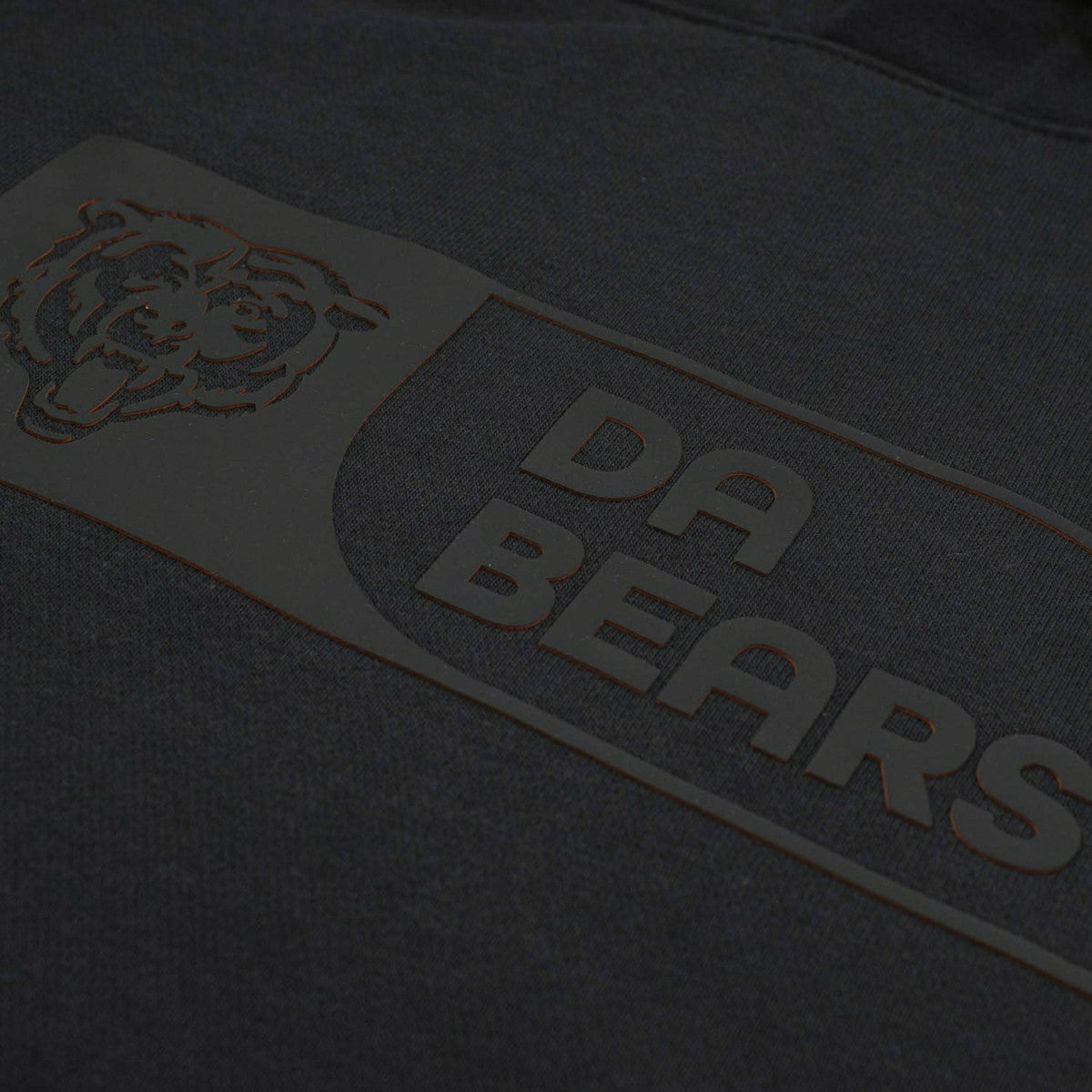Chicago Bears Black Edge Nike Club Hoodie - Taass sale