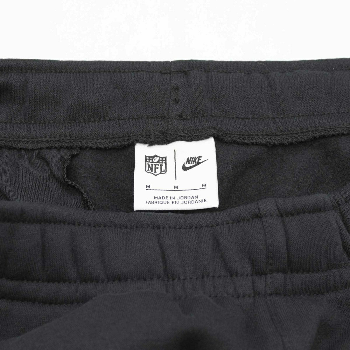 Cincinnati Bengals 2023 NFL Sideline Nike Club Jogger Pants Black - Taass sale