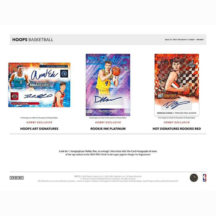 2024/25 Panini NBA Hoops Basketball Hobby Box - Taass on sale