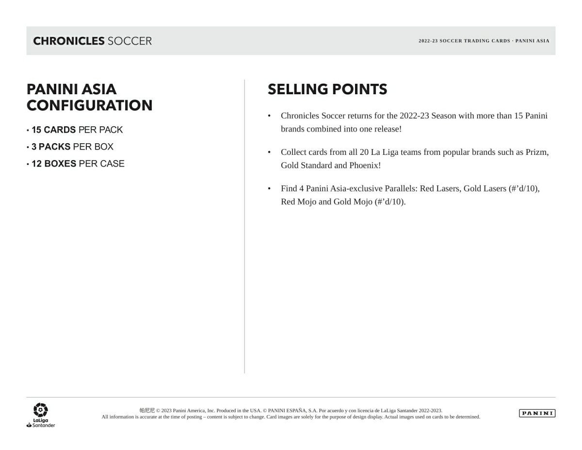 2022/23 Panini Chronicles Soccer Tmall Asia Box - Taass on sale