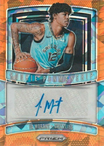 2019/20 Panini Prizm NBA Basketball 24-Pack Retail Box - Taass US