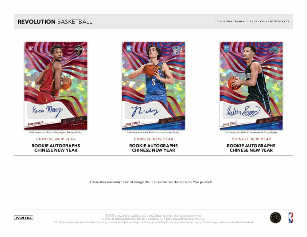 2021/22 Panini Revolution Basketball Chinese New Year Box NBA - Taass Online