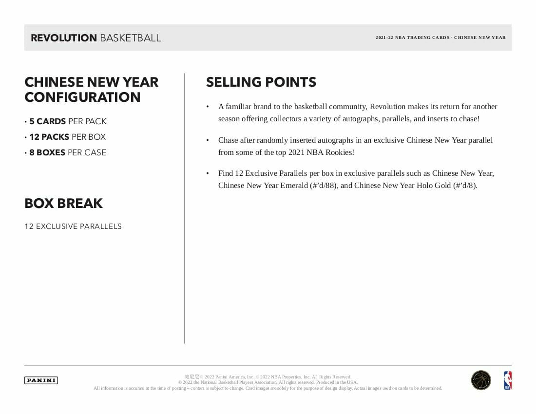 2021/22 Panini Revolution Basketball Chinese New Year Box NBA - Taass Online