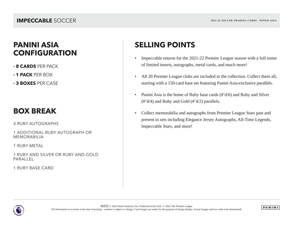2021/22 Panini Impeccable Soccer EPL Asia Edition Box - Taass discount